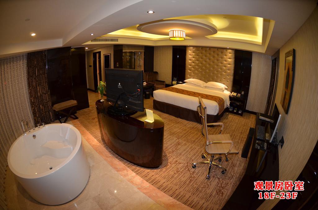 Wanjia International Hotel Цюаньчжоу Номер фото