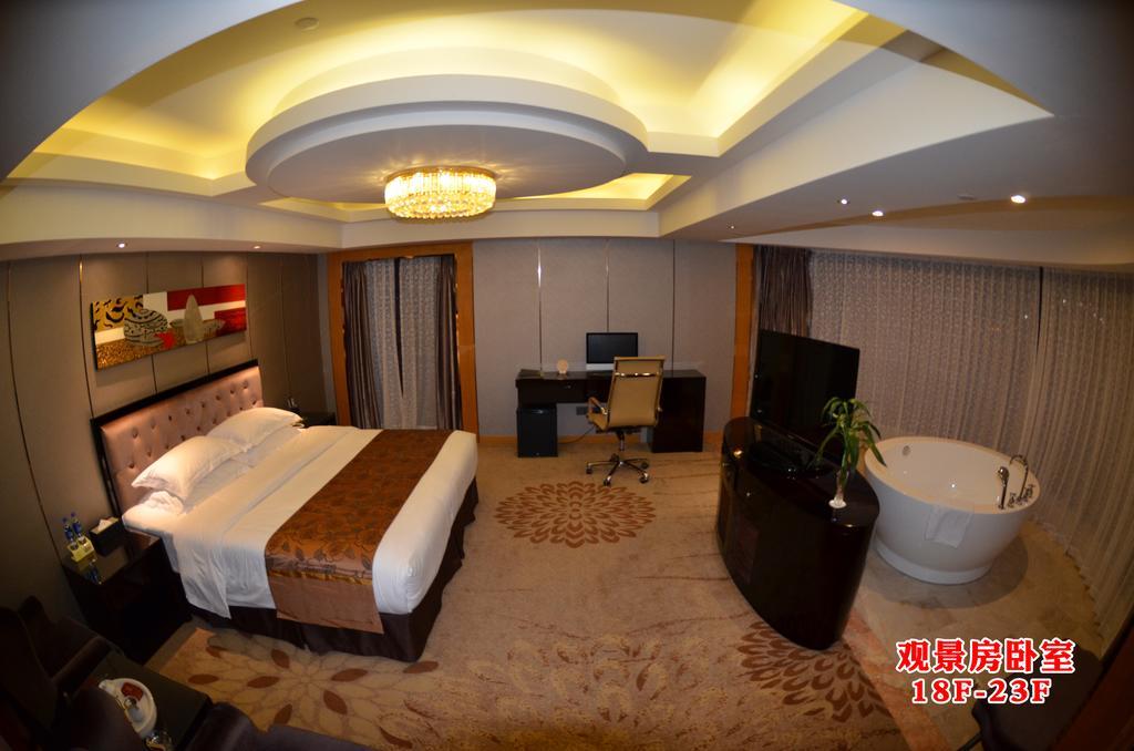 Wanjia International Hotel Цюаньчжоу Номер фото