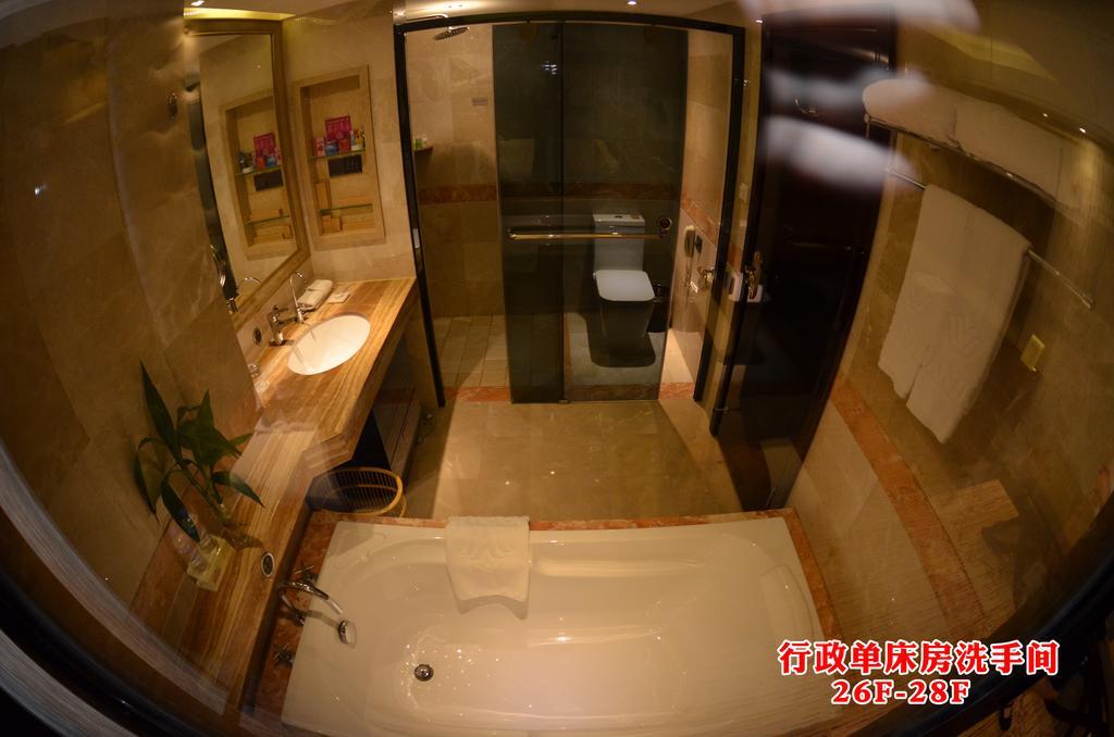 Wanjia International Hotel Цюаньчжоу Номер фото