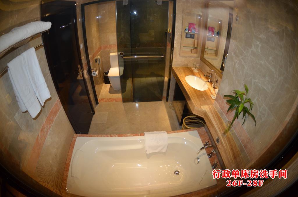 Wanjia International Hotel Цюаньчжоу Номер фото