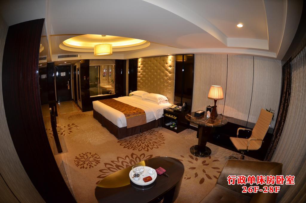 Wanjia International Hotel Цюаньчжоу Номер фото