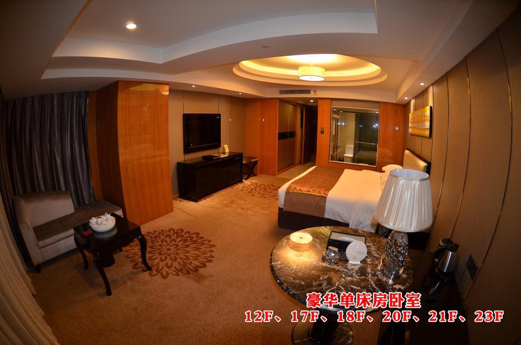 Wanjia International Hotel Цюаньчжоу Номер фото