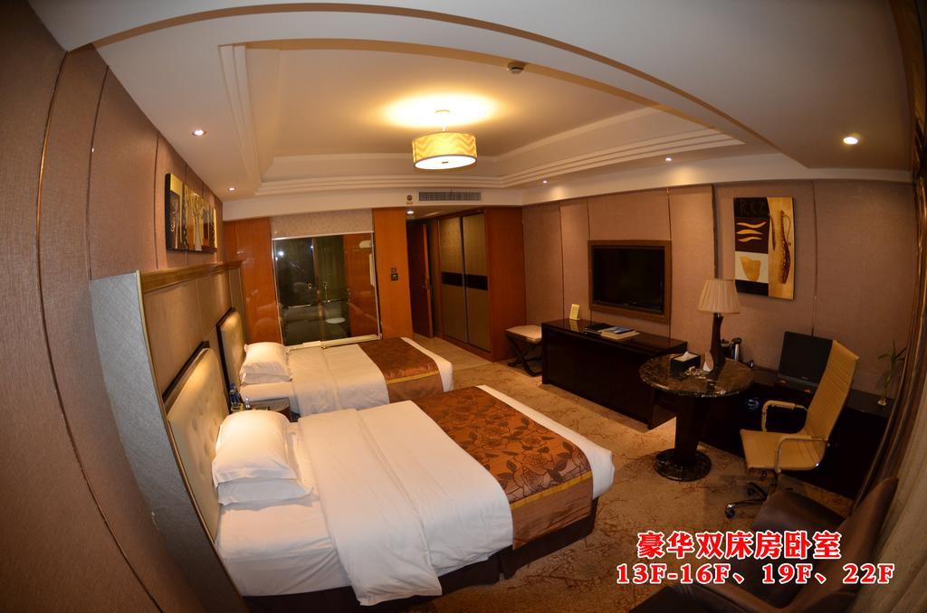 Wanjia International Hotel Цюаньчжоу Номер фото
