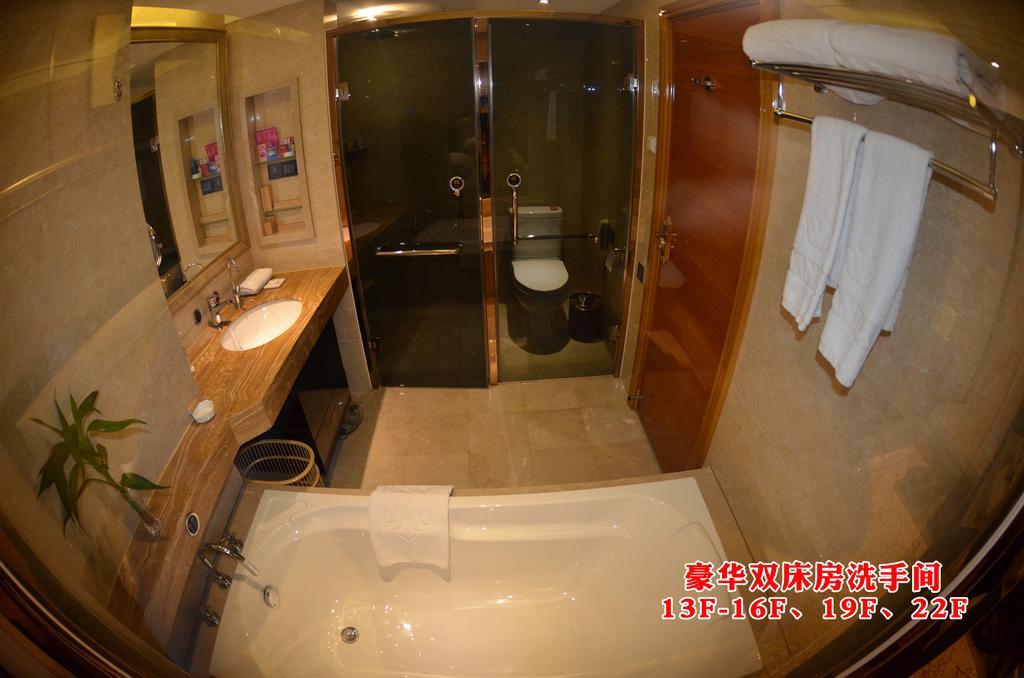 Wanjia International Hotel Цюаньчжоу Номер фото