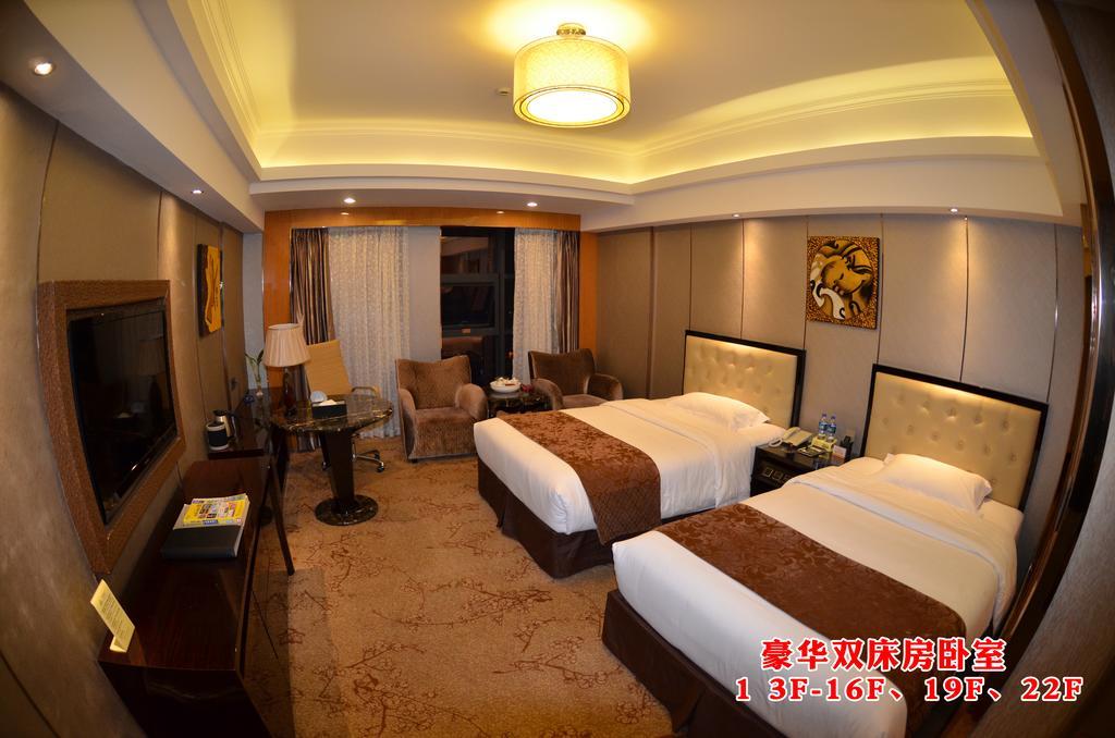 Wanjia International Hotel Цюаньчжоу Номер фото
