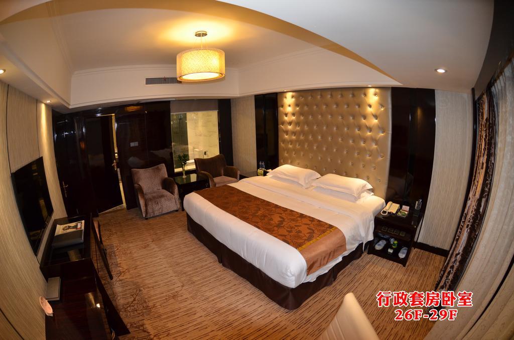 Wanjia International Hotel Цюаньчжоу Номер фото