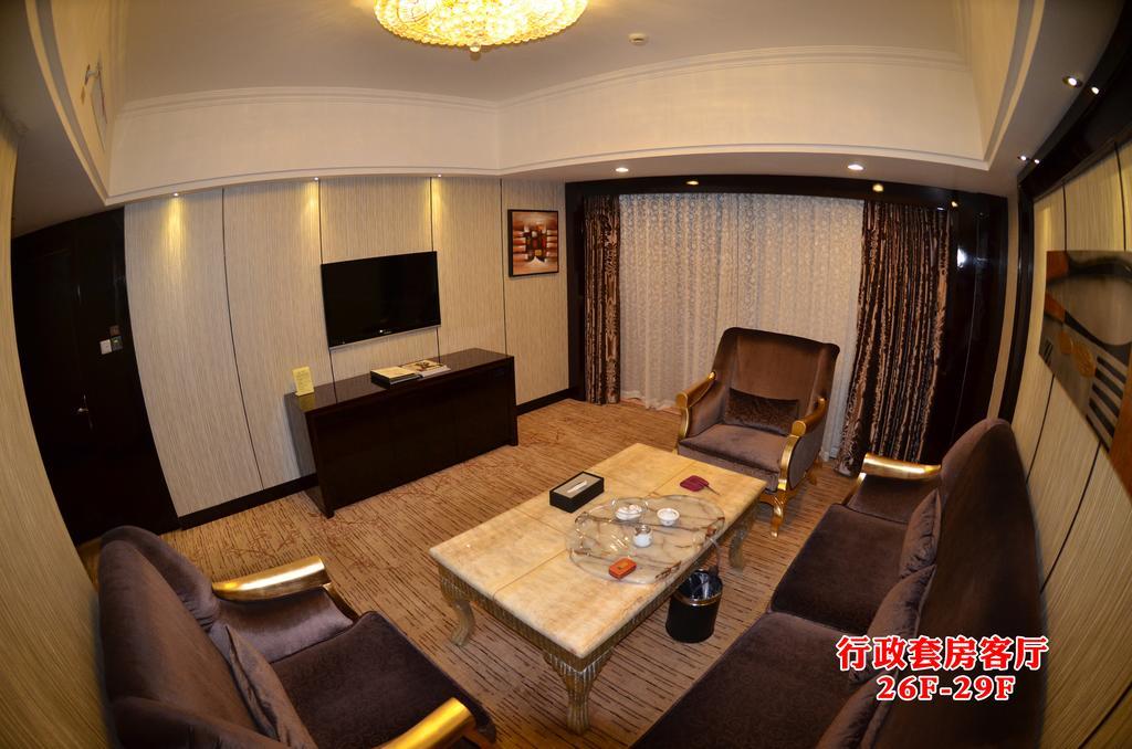 Wanjia International Hotel Цюаньчжоу Номер фото