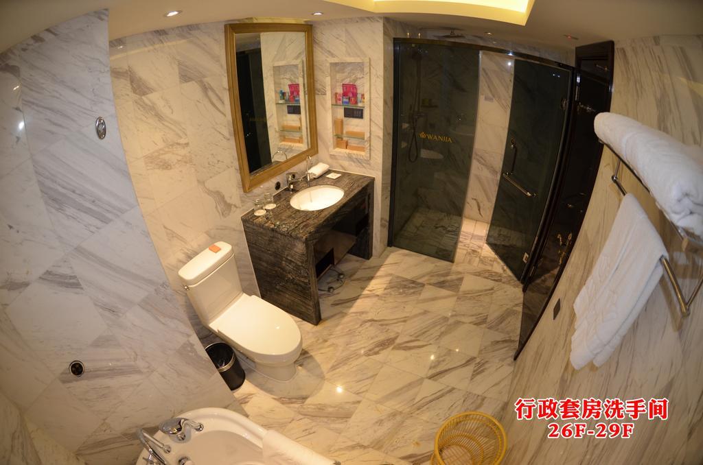 Wanjia International Hotel Цюаньчжоу Номер фото