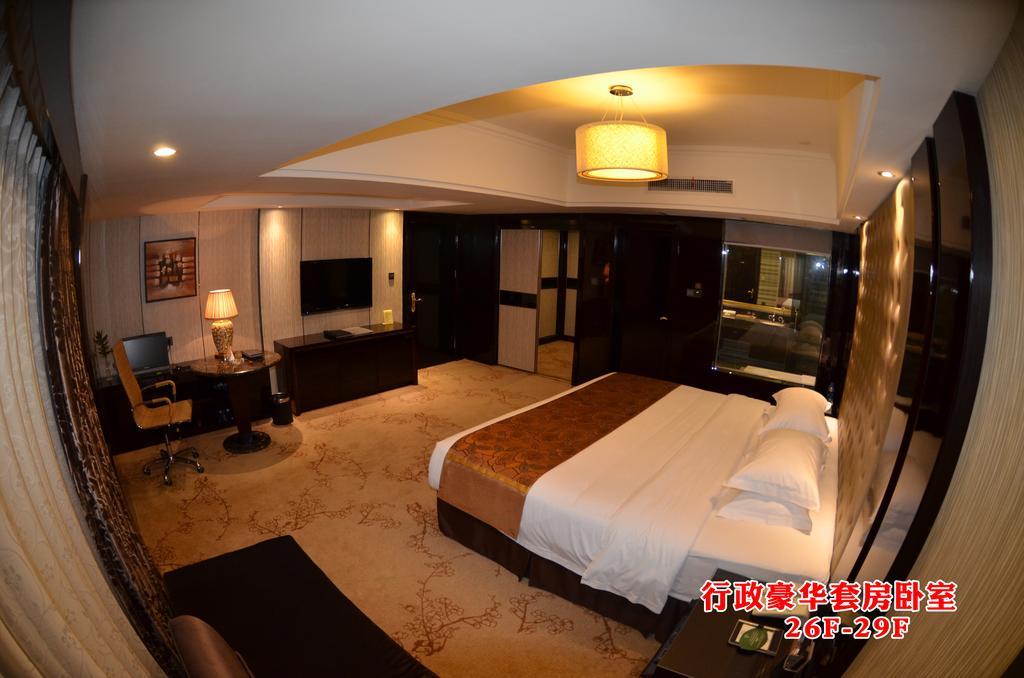 Wanjia International Hotel Цюаньчжоу Номер фото