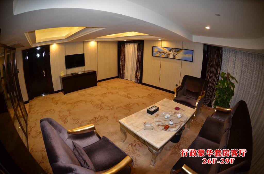 Wanjia International Hotel Цюаньчжоу Номер фото