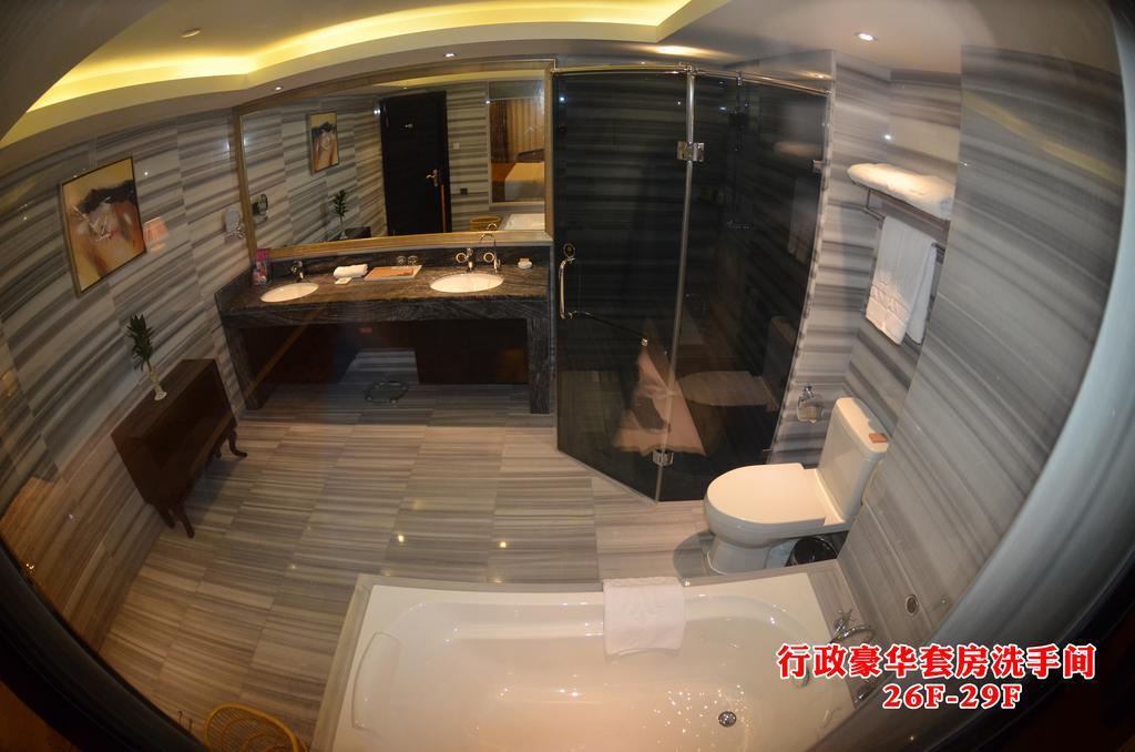 Wanjia International Hotel Цюаньчжоу Номер фото