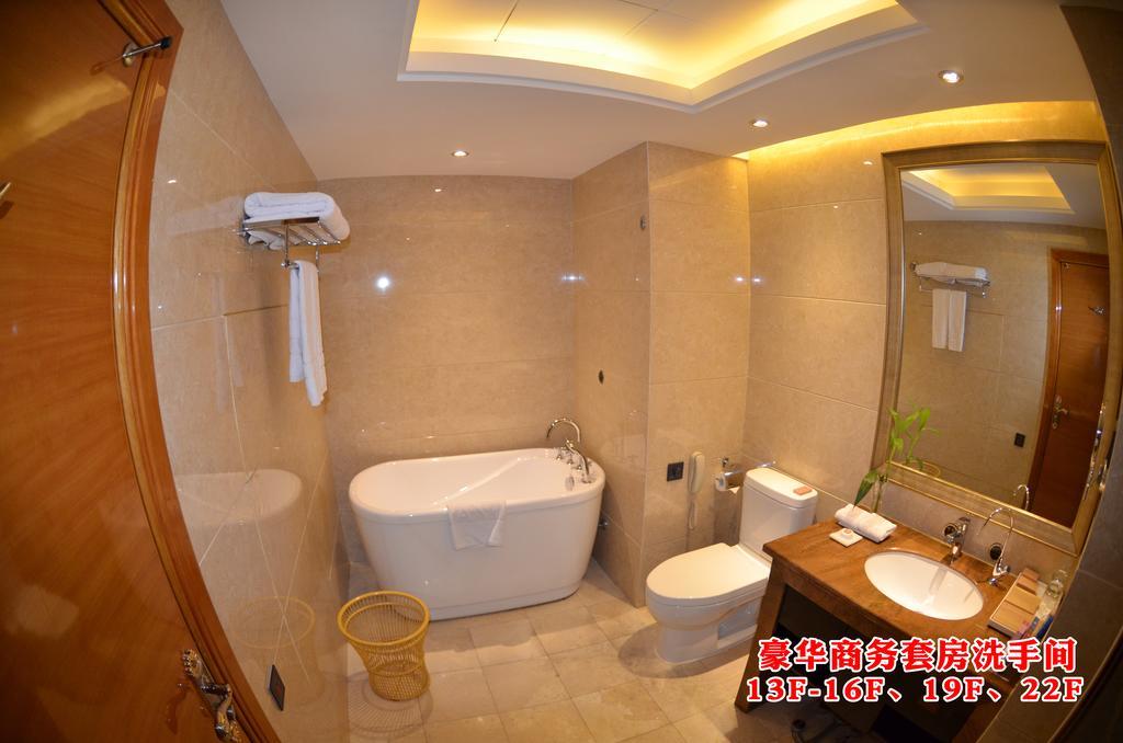 Wanjia International Hotel Цюаньчжоу Номер фото