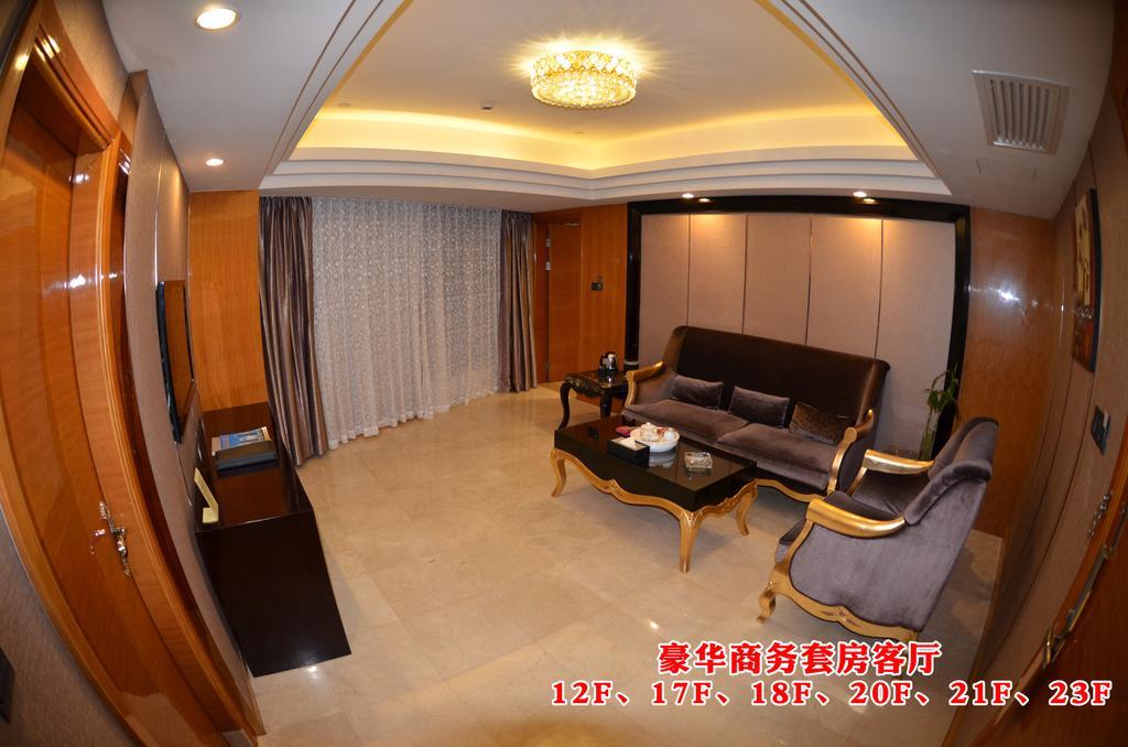 Wanjia International Hotel Цюаньчжоу Номер фото