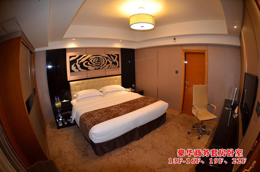 Wanjia International Hotel Цюаньчжоу Номер фото