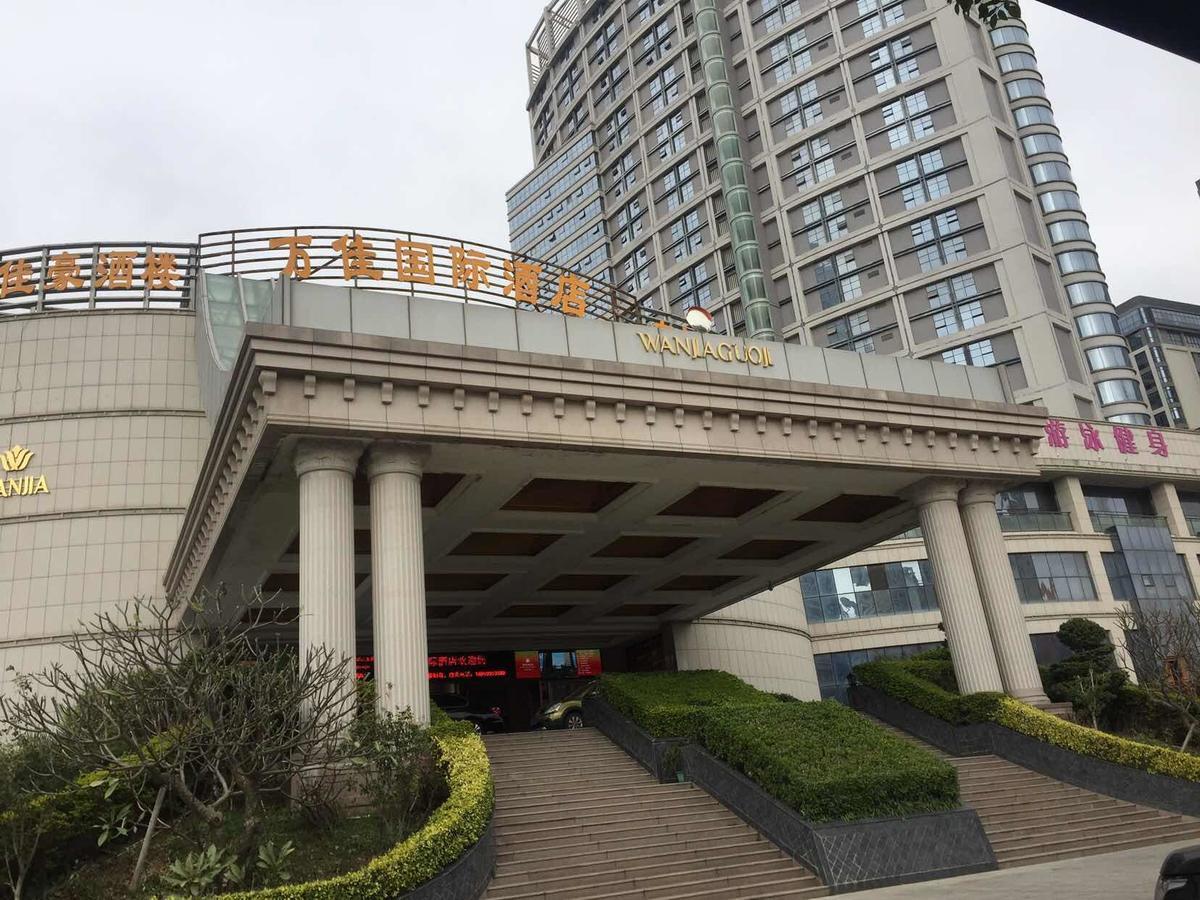 Wanjia International Hotel Цюаньчжоу Экстерьер фото
